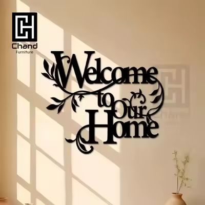 Chand Home Decor Wall Set
